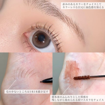 アートクラスバイロダン シェーディング/too cool for school/シェーディングを使ったクチコミ(7枚目)