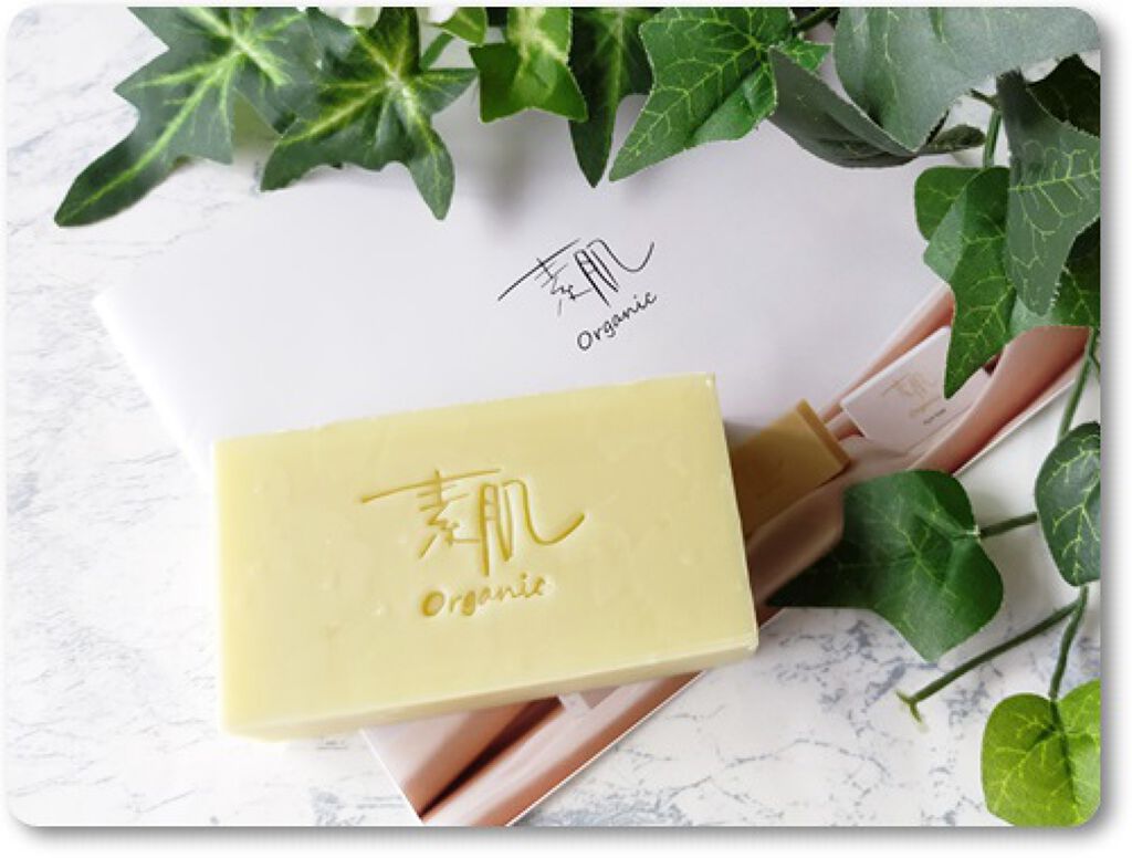 オーガニックピュアソープ/SUHADAcosmetics/洗顔石鹸を使ったクチコミ（1枚目）