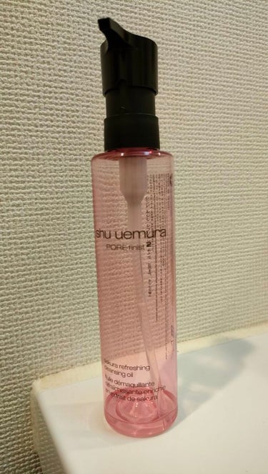 フレッシュ クリア サクラ クレンジング オイル/shu uemura/オイルクレンジングを使ったクチコミ（1枚目）