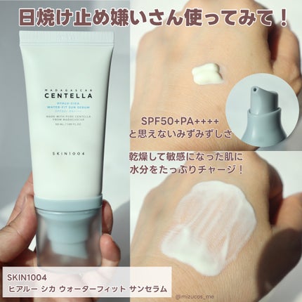 センテラ クイックカーミングパッド/SKIN1004/トナーパッドを使ったクチコミ(5枚目)