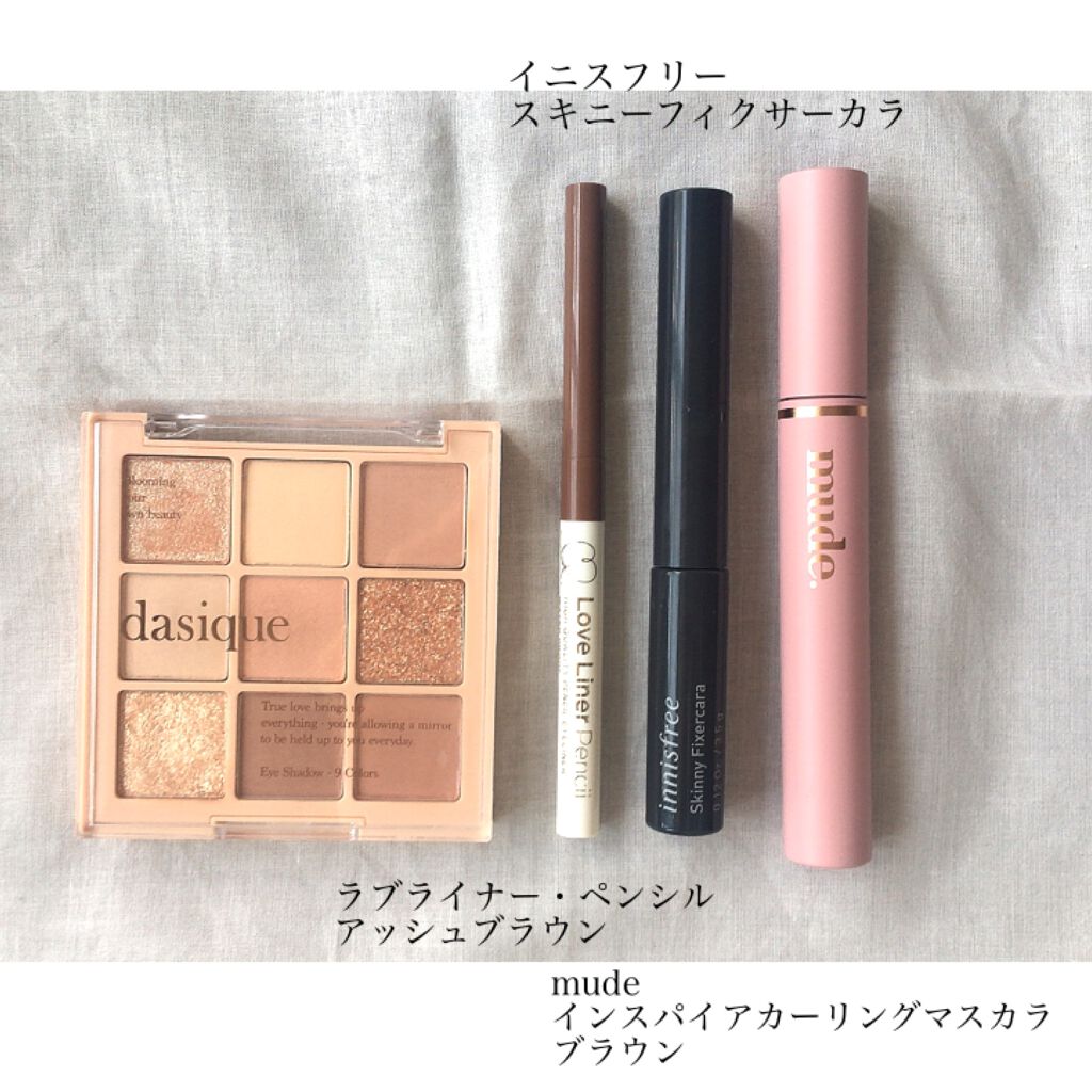スキニー フィクサーカラ/innisfree/マスカラ下地を使ったクチコミ（3枚目）