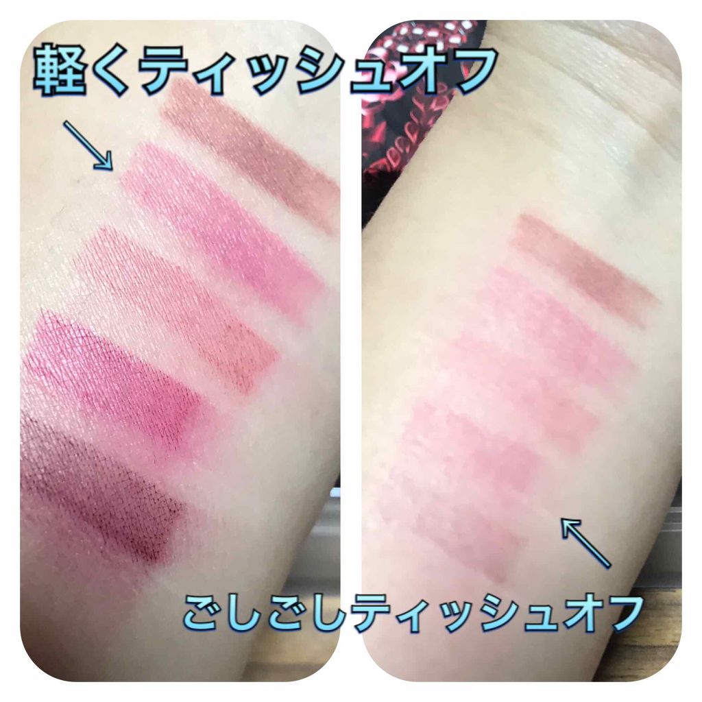 モダンマット パウダーリップスティック/SHISEIDO/口紅を使ったクチコミ（2枚目）