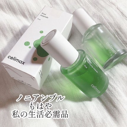 Noni Ampule/celimax/美容液を使ったクチコミ(1枚目)