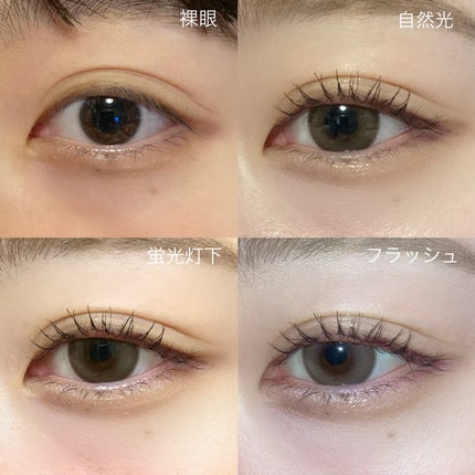 Moodnight 1day/OLENS/ワンデー(1DAY)カラコンを使ったクチコミ(7枚目)