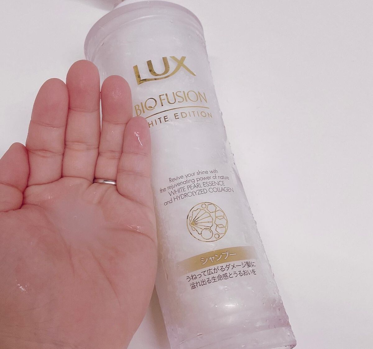 バイオフュージョン ダメージディフェンス バイタルリペア トリートメント/LUX/洗い流すヘアトリートメントを使ったクチコミ(2枚目)