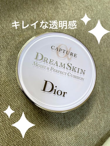 カプチュール ドリームスキン モイスト クッション SPF50 /PA+++ /Dior/クッションファンデーションを使ったクチコミ（1枚目）