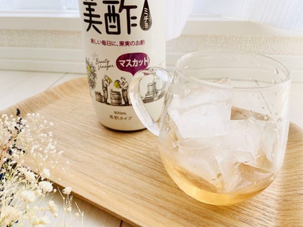 美酢 (希釈タイプ)/美酢(ミチョ)/その他飲むお酢を使ったクチコミ(6枚目)