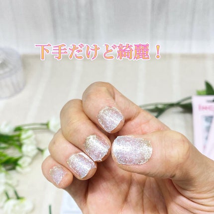 INCOCO インココ マニキュアシート/インココ/ネイルシールを使ったクチコミ(3枚目)