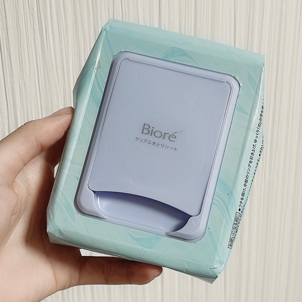 クリアふきとりシート/ビオレ/クレンジングシートを使ったクチコミ(1枚目)