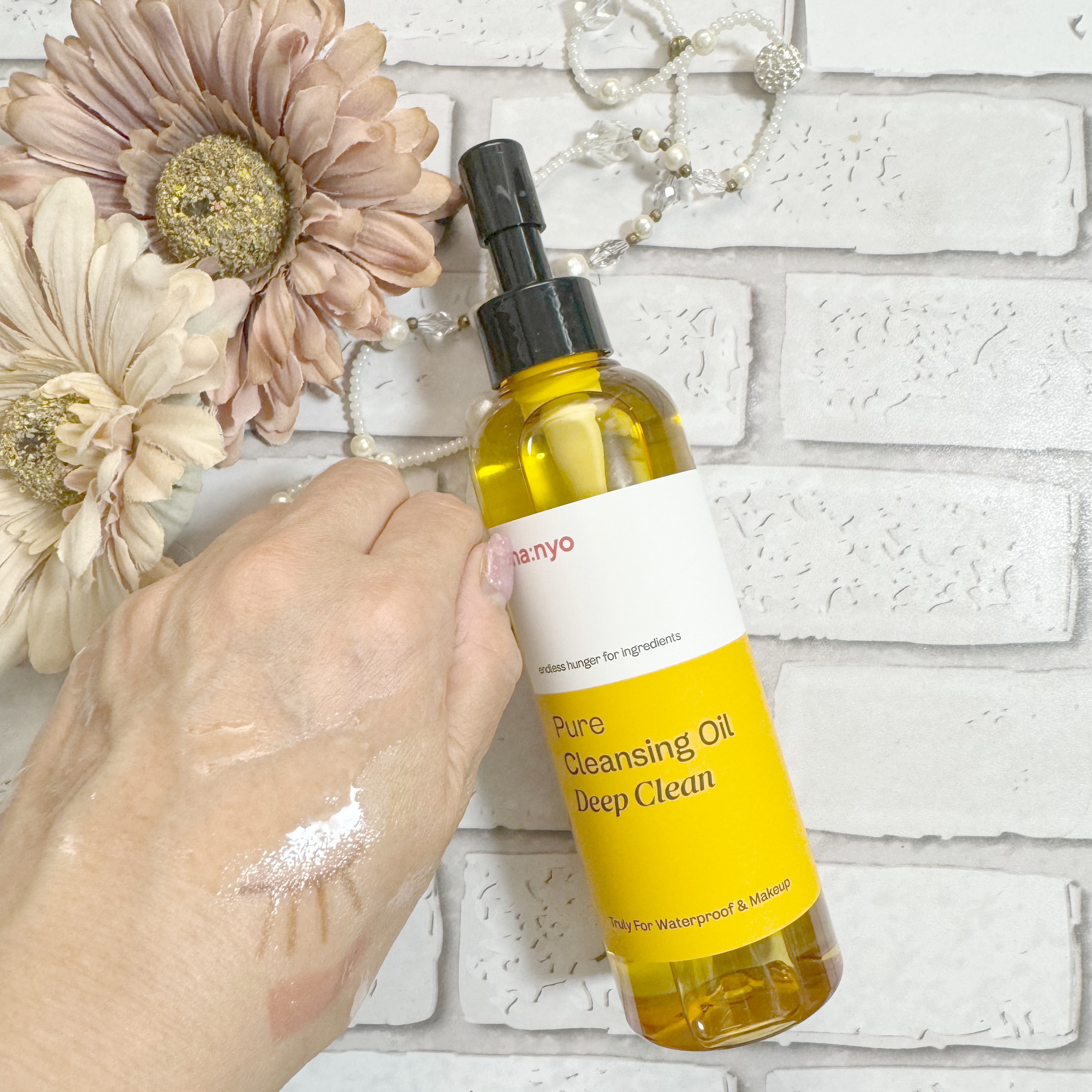 ピュア クレンジング オイル/manyo/オイルクレンジングを使ったクチコミ（2枚目）