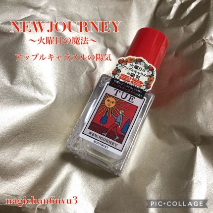 ã䜿ã£ãã¯ãã³ãïŒ1æç®ïŒ