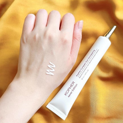 キュリペアサンドラッピング/KOPHER/日焼け止めクリームを使ったクチコミ(4枚目)