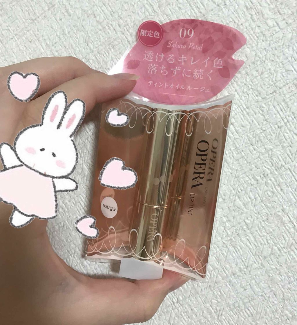 オペラ リップティント N/OPERA/リップティントを使ったクチコミ（1枚目）