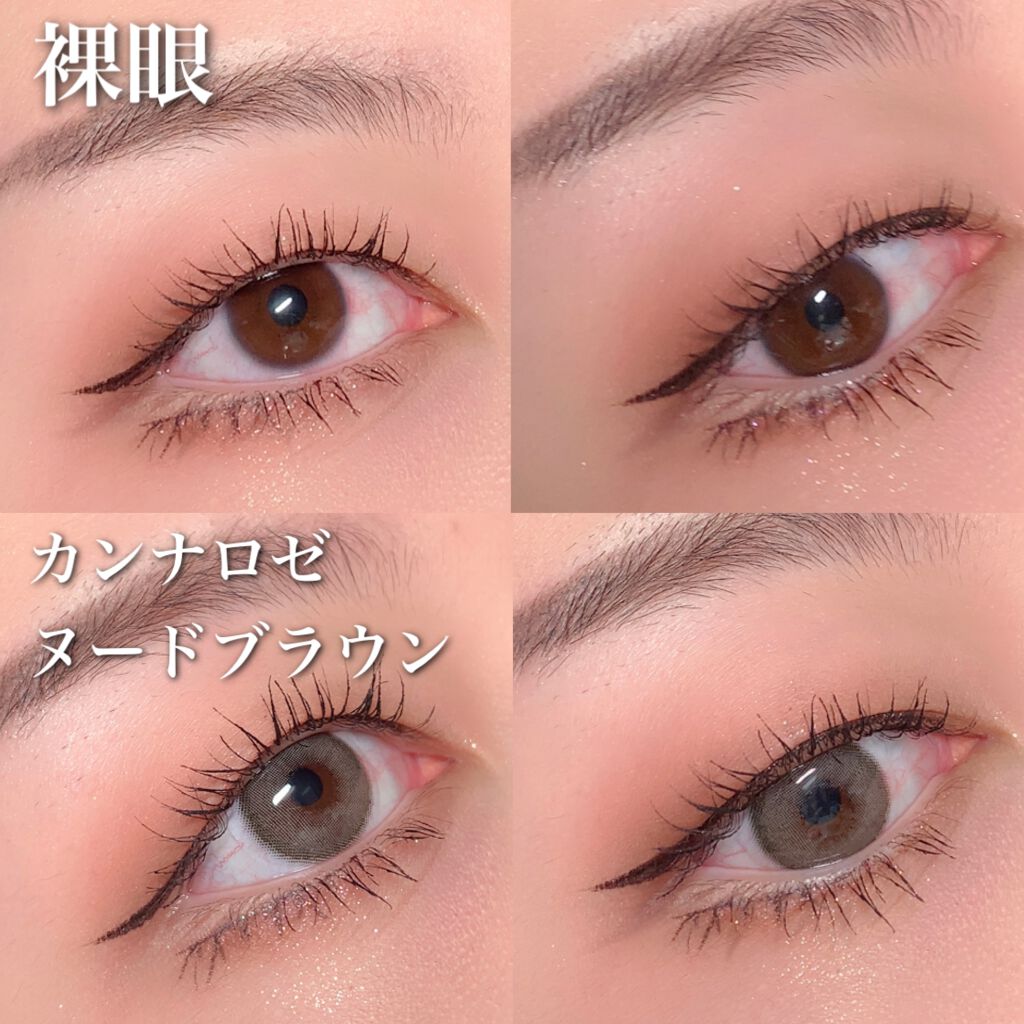 CANNA ROZE 1year/URIA i-DOL/カラーコンタクトレンズを使ったクチコミ（2枚目）