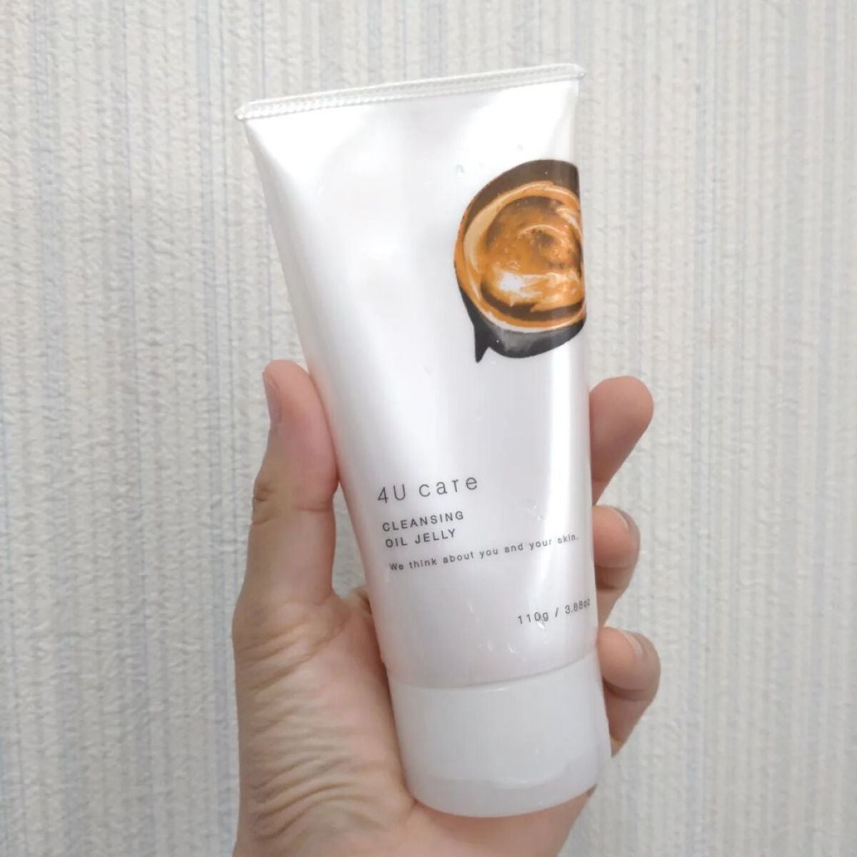 クレンジングオイルジェリー/4U care/クレンジングジェルを使ったクチコミ(2枚目)