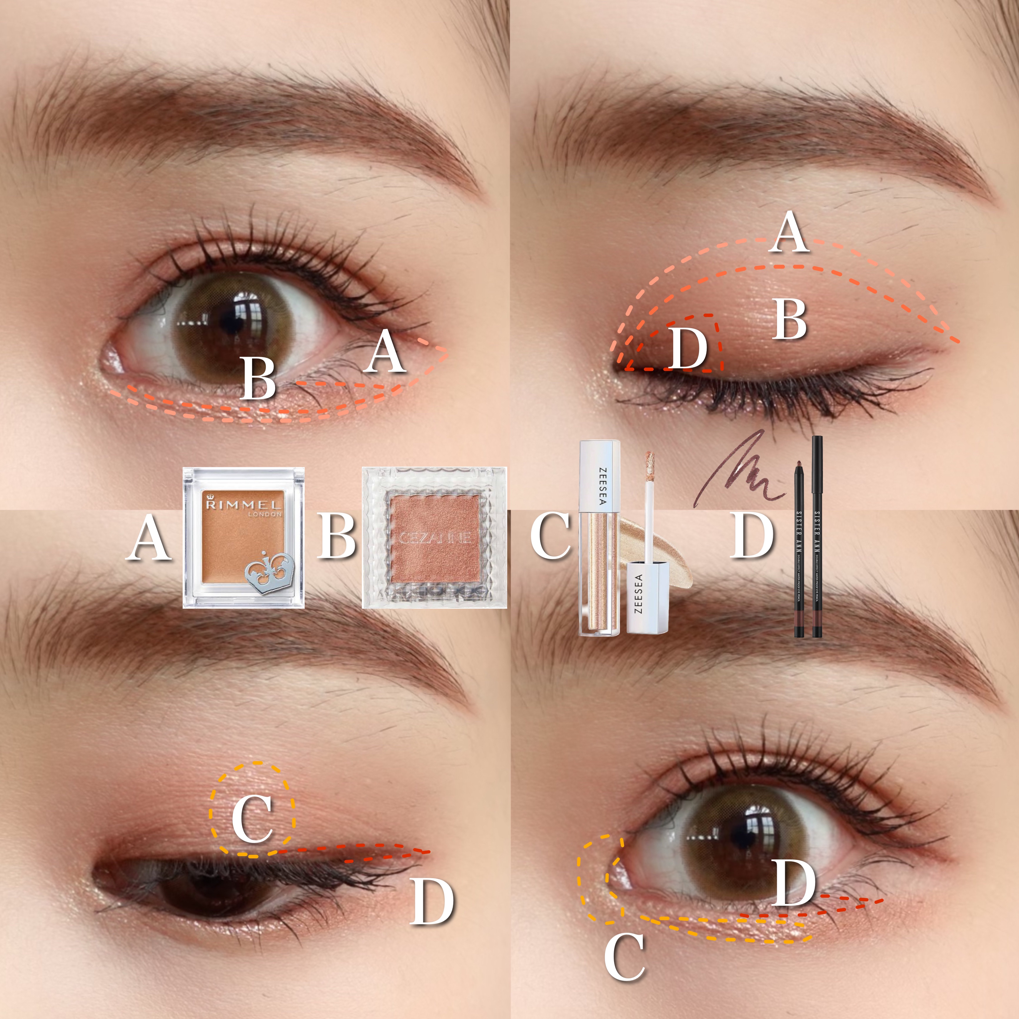 プリズム パウダーアイカラー 030 アプリコットベージュ/リンメル ロンドン/単色アイシャドウを使ったクチコミ（3枚目）