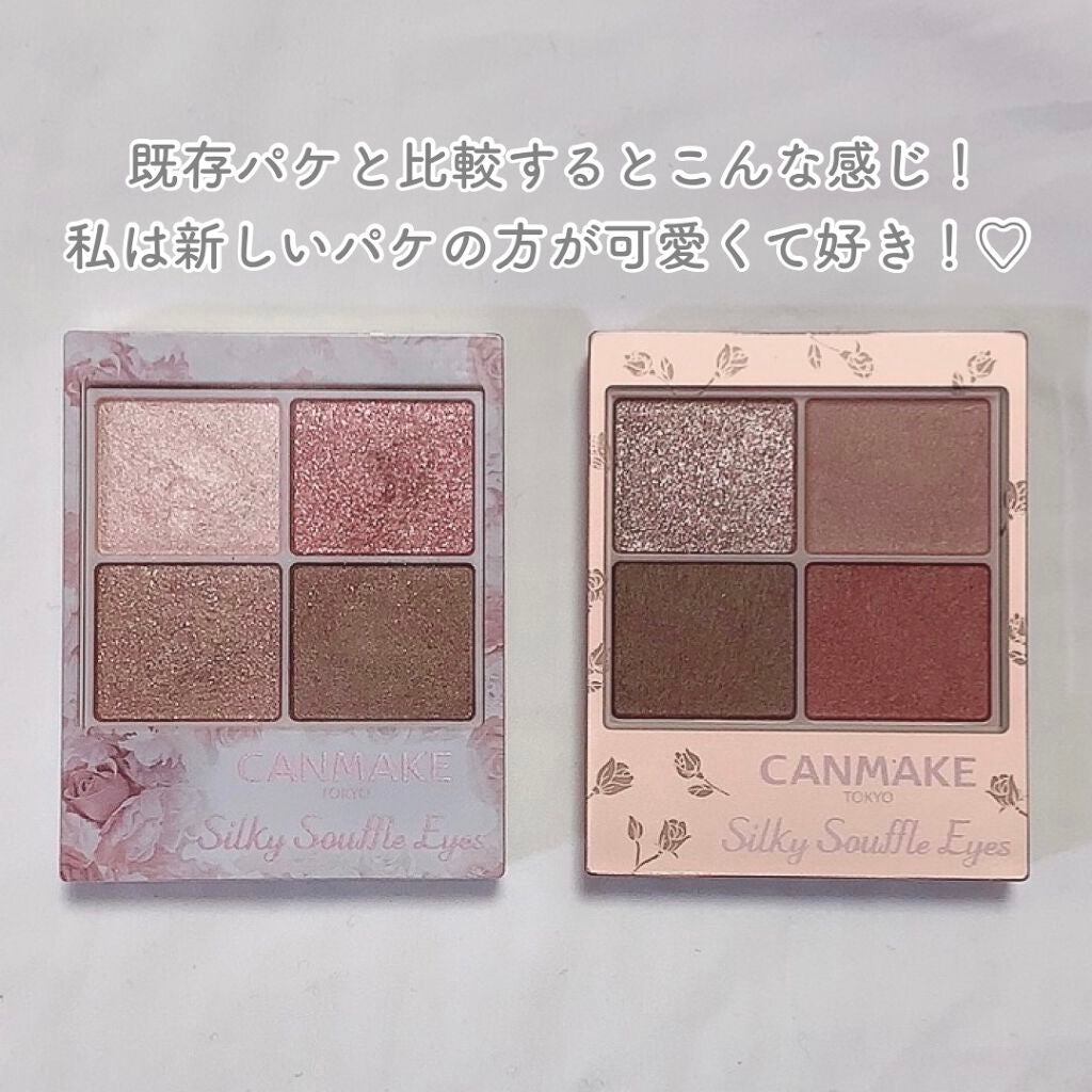 ã·ã«ããŒã¹ãã¬ã¢ã€ãºïŒãããã¿ã€ãïŒ/ãã£ã³ã¡ã€ã¯/ã¢ã€ã·ã£ããŠãã¬ããã䜿ã£ãã¯ãã³ãïŒ2æç®ïŒ