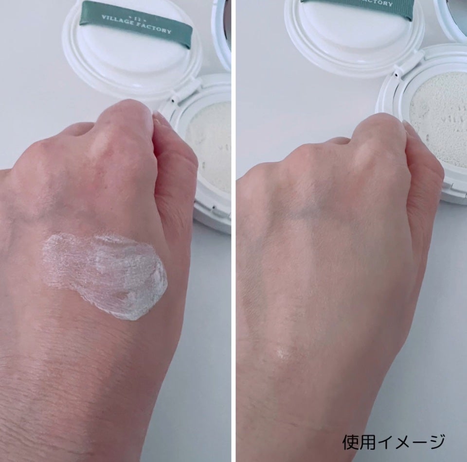 あやこ @フォロバ100 on LIPS 「これからの季節におすすめのアイテム/VILLAGE11FACT..」(4枚目)