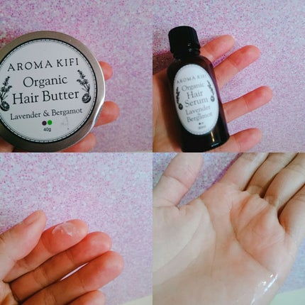 AROMA KIFI アロマキフィ オーガニックヘアセラムのクチコミ「今回はKIFIのヘアバターとヘアオイルを紹介します🐻
この商品は近所のバラエティーショップで.....」(2枚目)