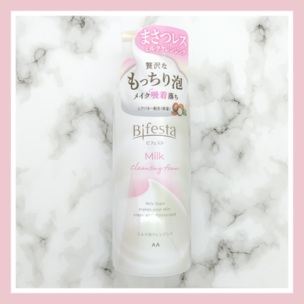 もっちりミルク泡クレンジング/ビフェスタ/クレンジングを使ったクチコミ(4枚目)