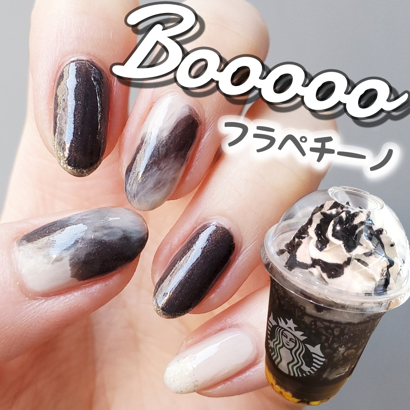 #めるすのカフェネイル,#セルフネイル,#めるすネイル,#ブラックネイル,#シンプルネイル,#ニュアンスネイルのネイルデザイン