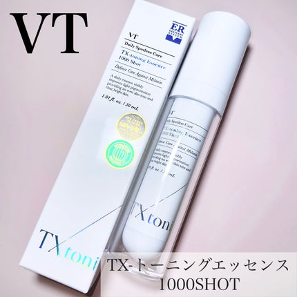 TXトーニングエッセンス1000SHOT/VT/美容液を使ったクチコミ(2枚目)