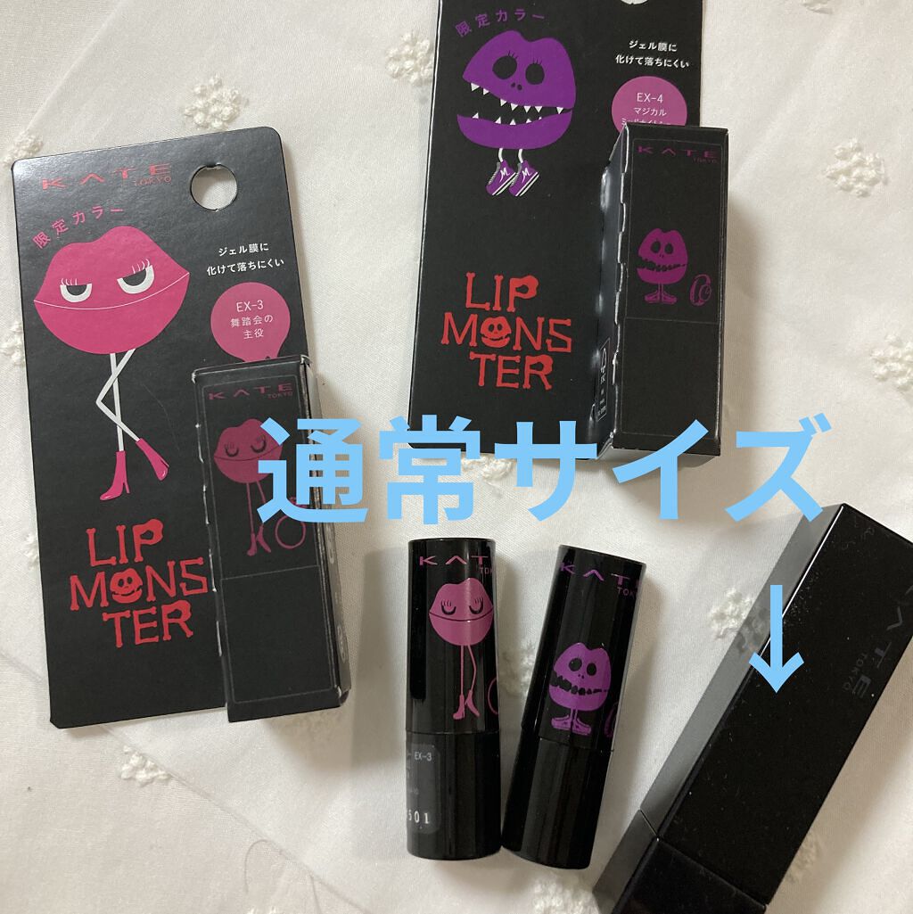 スキンケアUV下地/なめらか本舗/化粧下地を使ったクチコミ（2枚目）