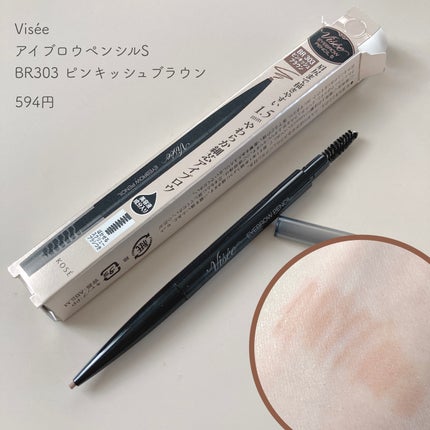 むちぷるティント/キャンメイク/リップティントを使ったクチコミ(8枚目)