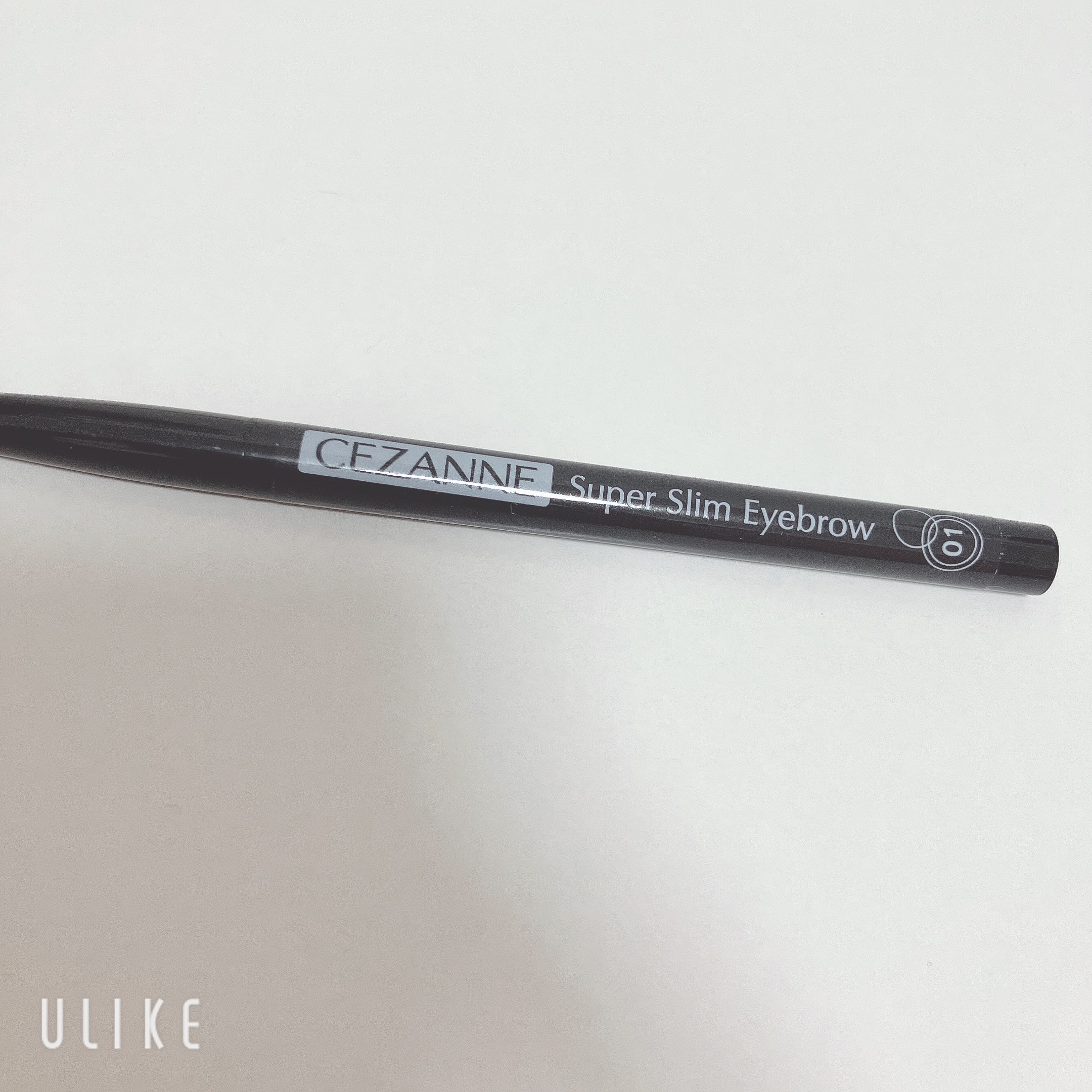超細芯アイブロウ 01 ライトブラウン/CEZANNE/アイブロウペンシルを使ったクチコミ（1枚目）