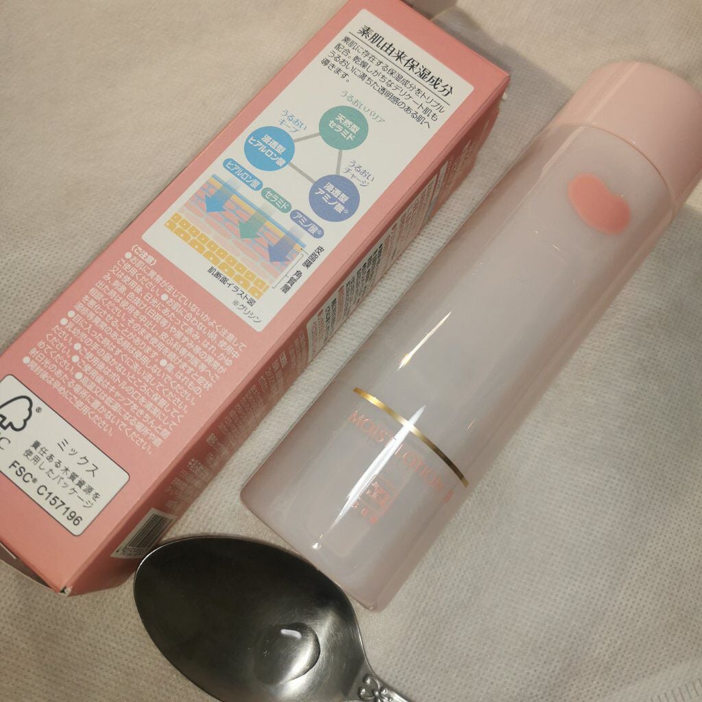 保湿化粧水 とてもしっとり/カウブランド無添加/化粧水を使ったクチコミ(3枚目)