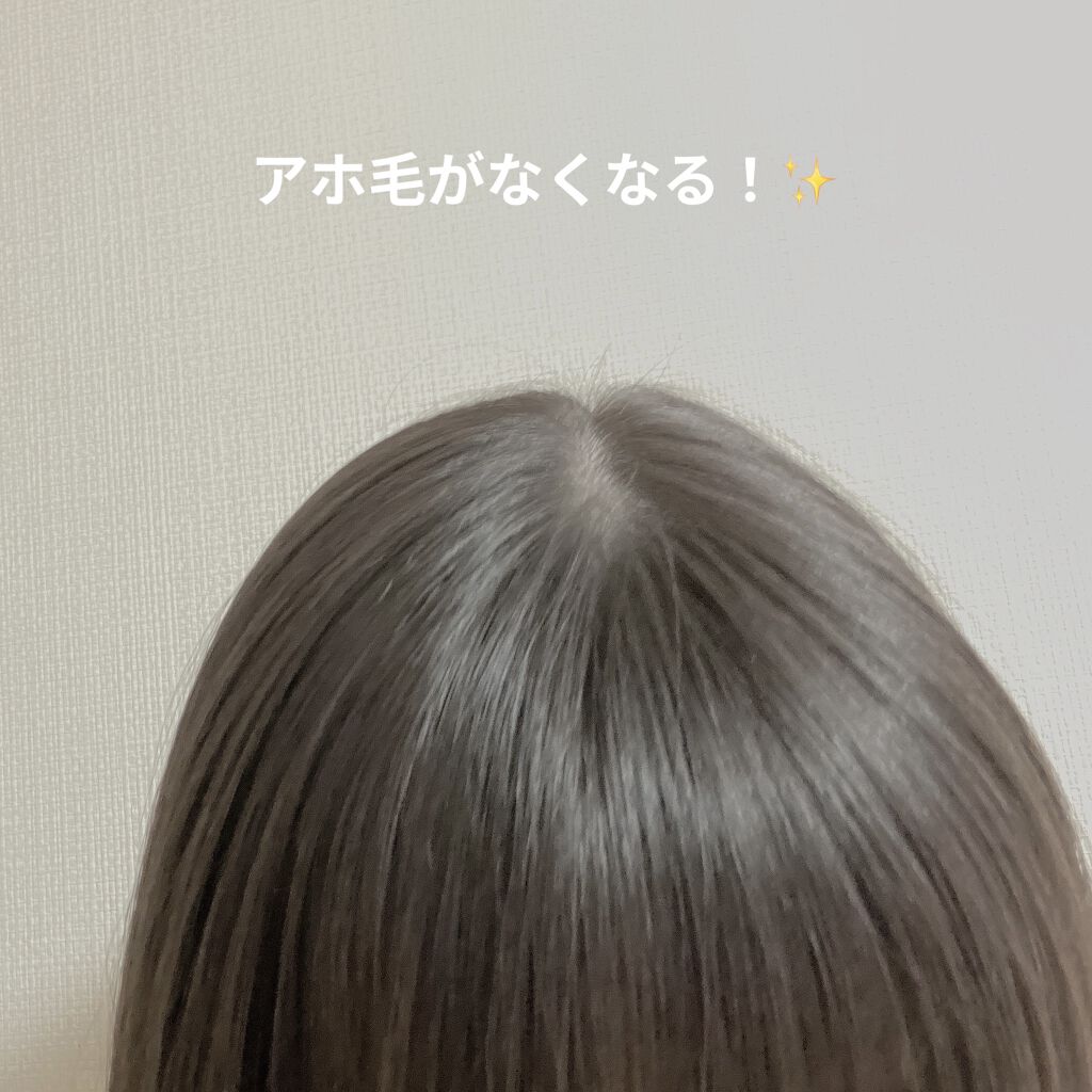 サロンオブエデン マルチオイル Ｍ/SALON OF EDEN/ヘアオイルを使ったクチコミ（2枚目）