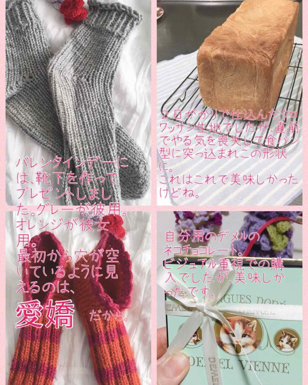 ヘアパック/ECOLOVISTA（エコロヴィスタ）/ヘアマスク・ヘアパックを使ったクチコミ（3枚目）