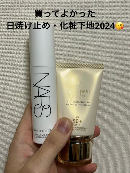 真昼 on LIPS 「2024年買ってよかった日焼け止め・化粧下地😘✅クレームUVn..」(1枚目)