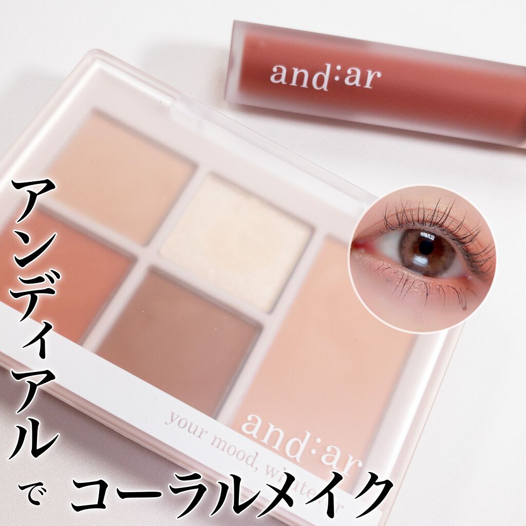 eye closet 1DAY/EYE CLOSET/ワンデー(1DAY)カラコンを使ったクチコミ(1枚目)