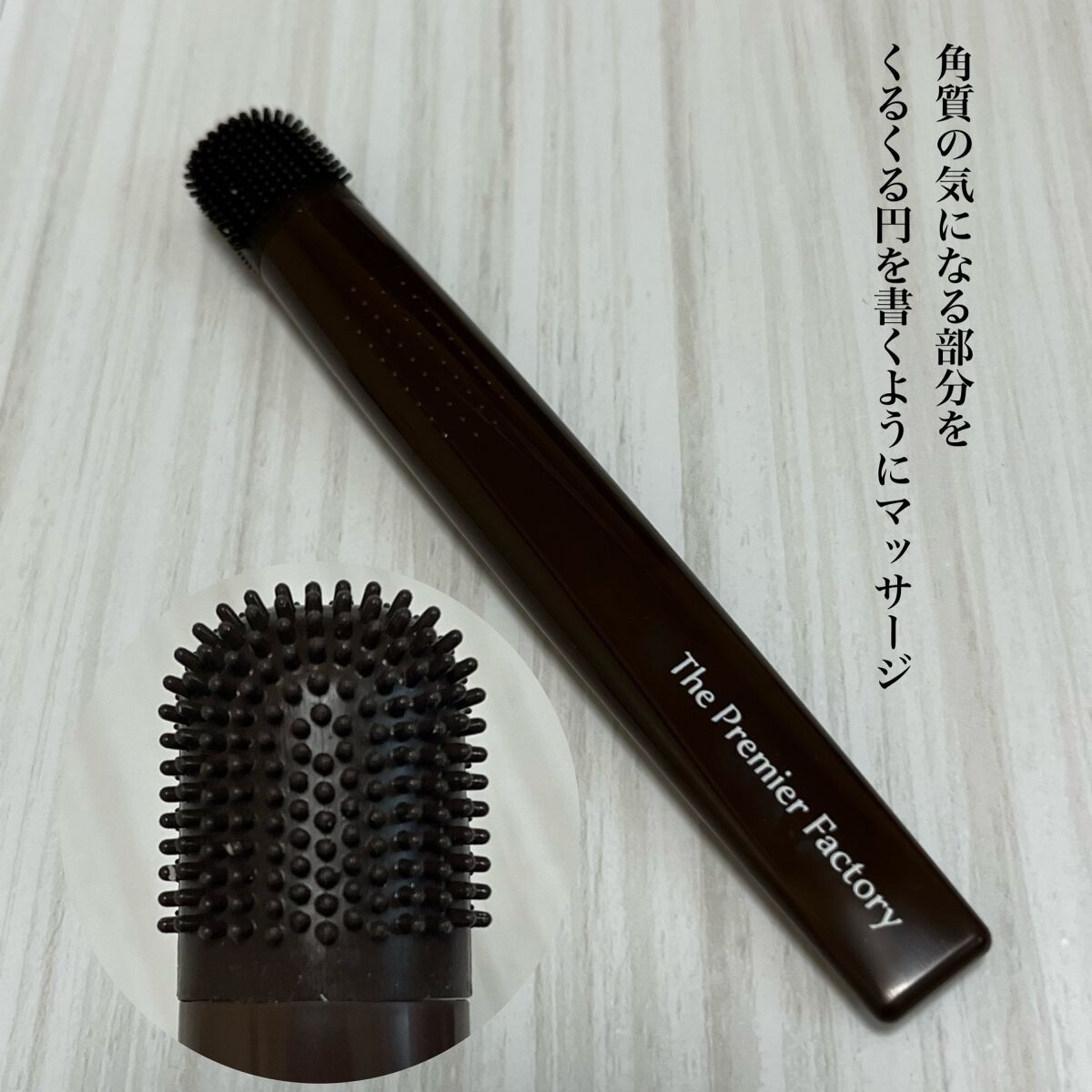 チョコブラ スペシャル毛穴ケアセット/Chocobra/スキンケアキットを使ったクチコミ（2枚目）