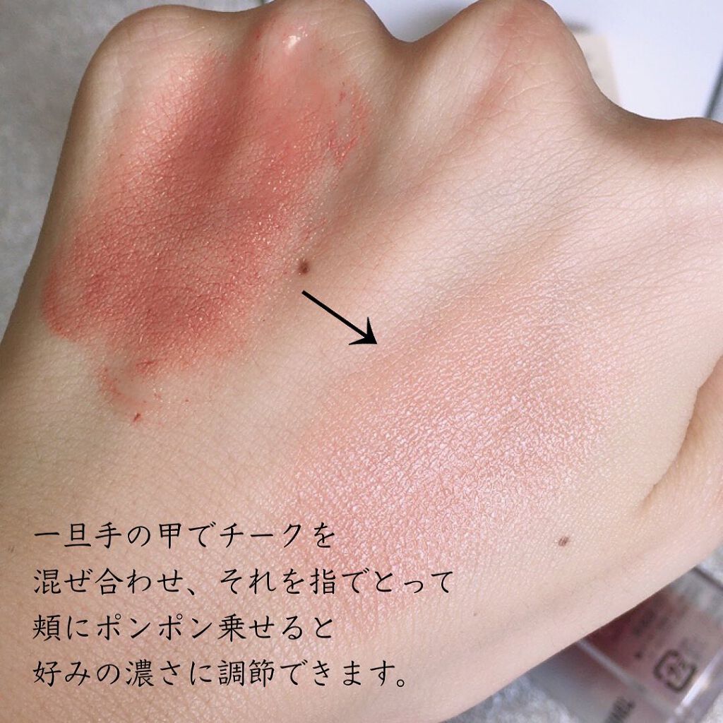 レ ベージュ オー ドゥ ブラッシュ/CHANEL/リキッドチークを使ったクチコミ(5枚目)