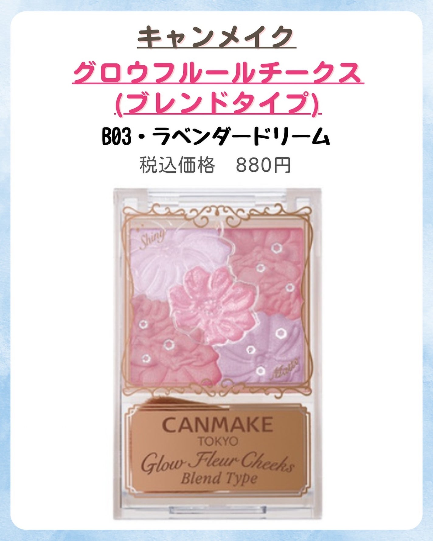 みなみ🌸 on LIPS 「…………………………………………………………………他の投稿はこ..」(3枚目)