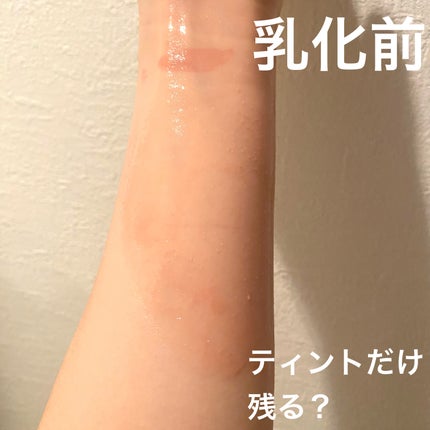 アルティム8∞ スブリム ビューティ クレンジング オイルn/shu uemura/オイルクレンジングを使ったクチコミ(3枚目)