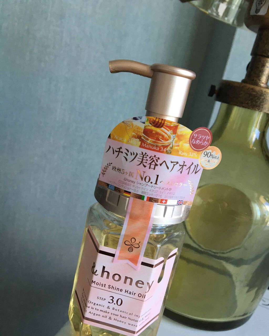 モイストシャイン ヘアオイル3.0/&honey/ヘアオイルを使ったクチコミ（1枚目）