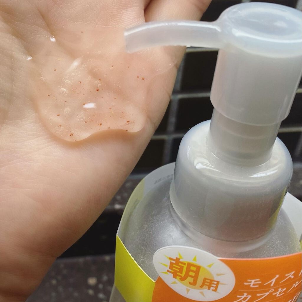 モイストボタニカル モーニングジェル洗顔 /unlabel/その他洗顔料を使ったクチコミ（3枚目）