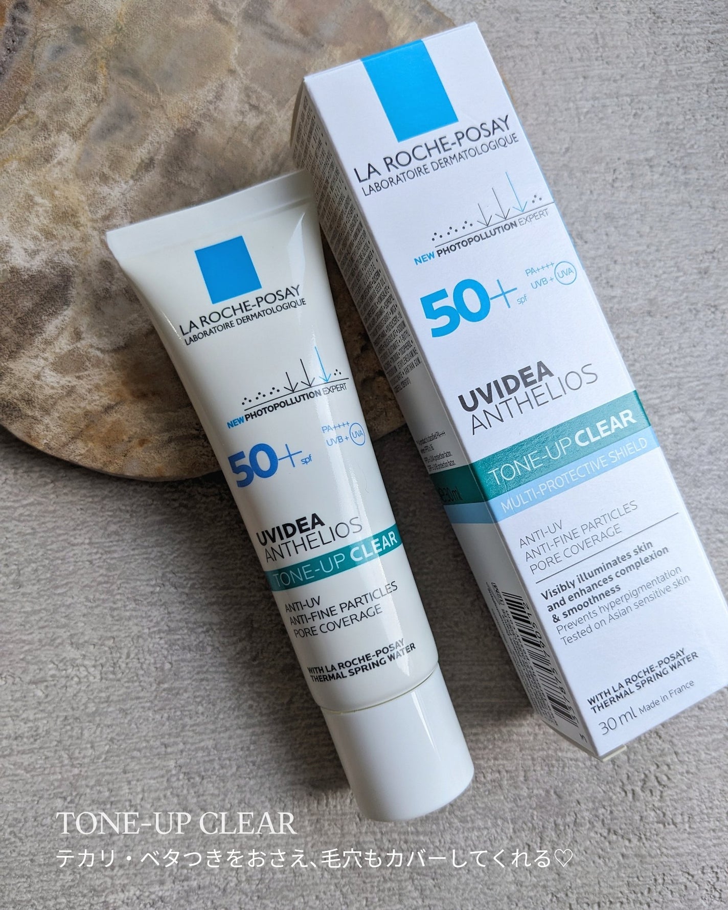 エファクラ ピールケア セラム/ラ ロッシュ ポゼ/美容液を使ったクチコミ(5枚目)