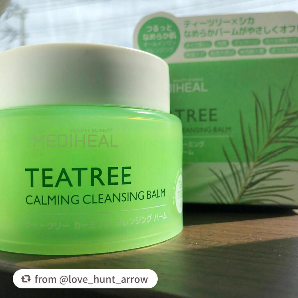 ティーツリーカーミングクレンジングバーム/MEDIHEAL/クレンジングバームを使ったクチコミ(3枚目)
