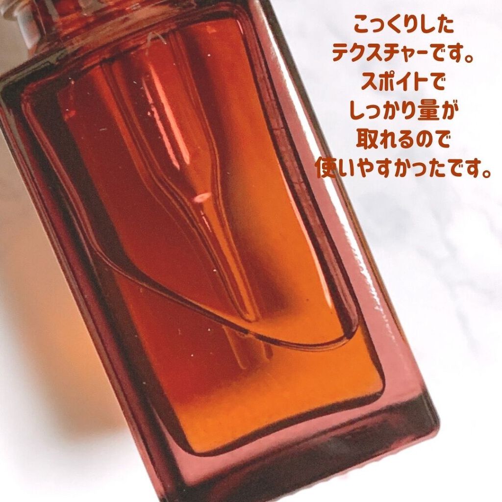 あーちゃん@アラフォー美容好き on LIPS 「\トラミーリニューアル1周年記念キャンペーン/トラミーのプレゼ..」(3枚目)