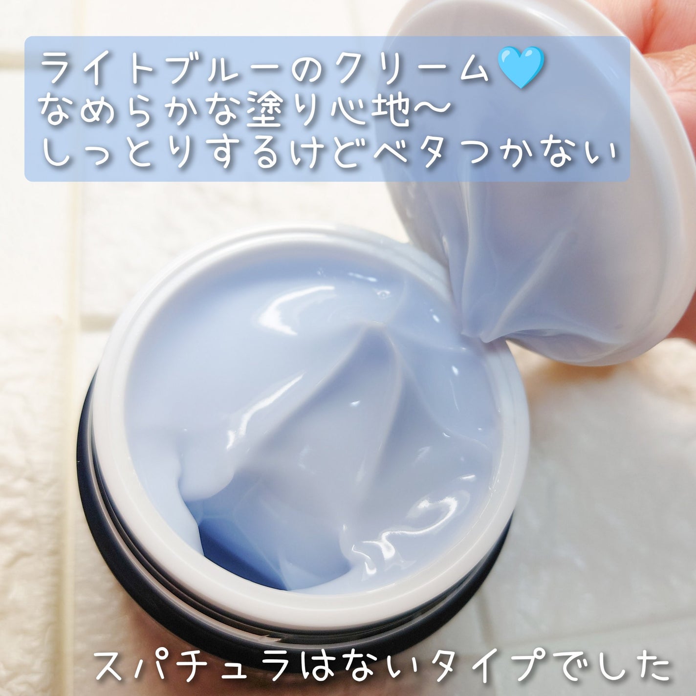 ゼロ毛穴1DAYクリーム/MEDICUBE/フェイスクリームを使ったクチコミ(2枚目)