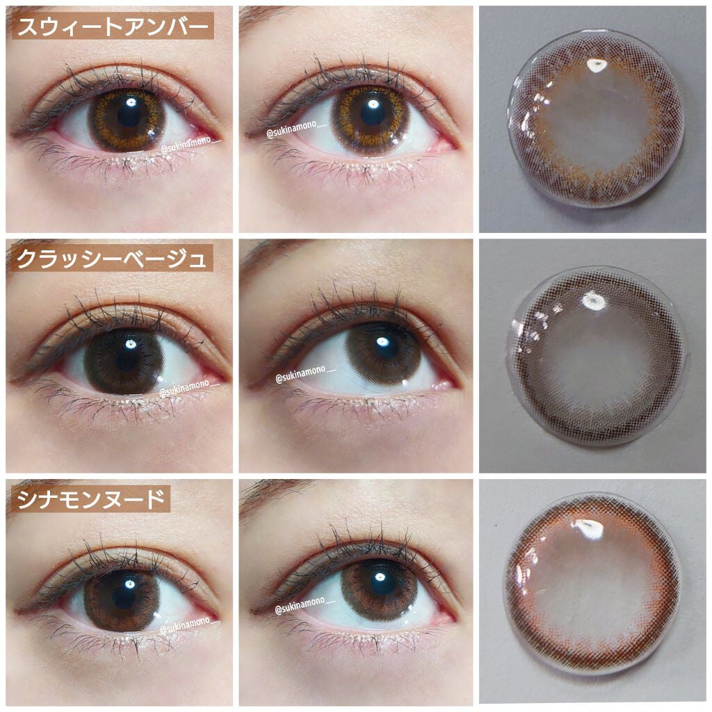 ビュームワンデー/ビューム/ワンデー(1DAY)カラコンを使ったクチコミ(4枚目)