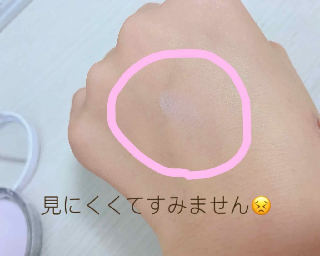 UVクリアフェイスパウダー/CEZANNE/プレストパウダーを使ったクチコミ（3枚目）