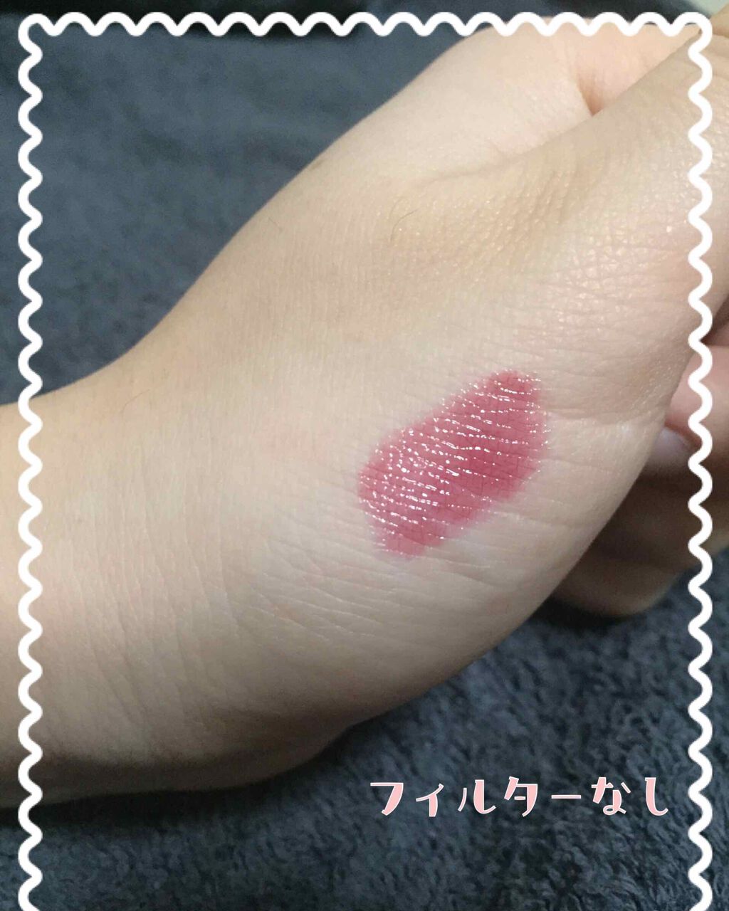 リップザカラー/リップザカラー/口紅を使ったクチコミ(3枚目)