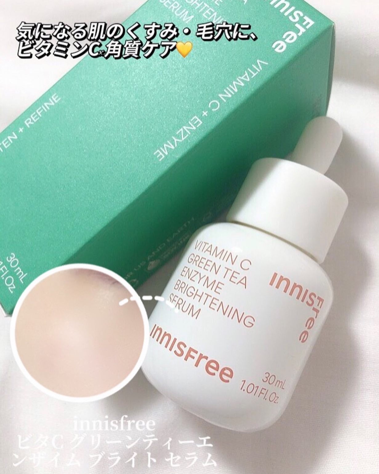 Yunacosme0134ð on LIPS ããããã¹ããã¯3æ¬ãããããðâšãmyãã¹ããªãããã©ã³ãðª#..ãïŒ1æç®ïŒ