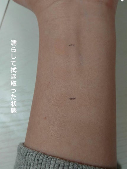 フィットミー リキッドファンデーション R/MAYBELLINE NEW YORK/リキッドファンデーションを使ったクチコミ(4枚目)