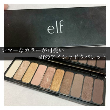 アイシャドウパレット/e.l.f. Cosmetics/パウダーアイシャドウを使ったクチコミ（1枚目）